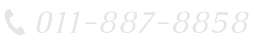 011-887-8858